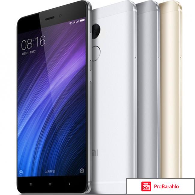 Отзывы xiaomi redmi pro 64gb 