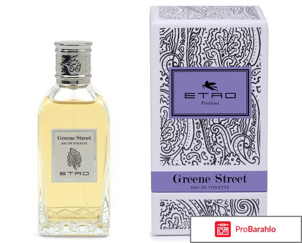 Туалетная вода Green Street Etro обман