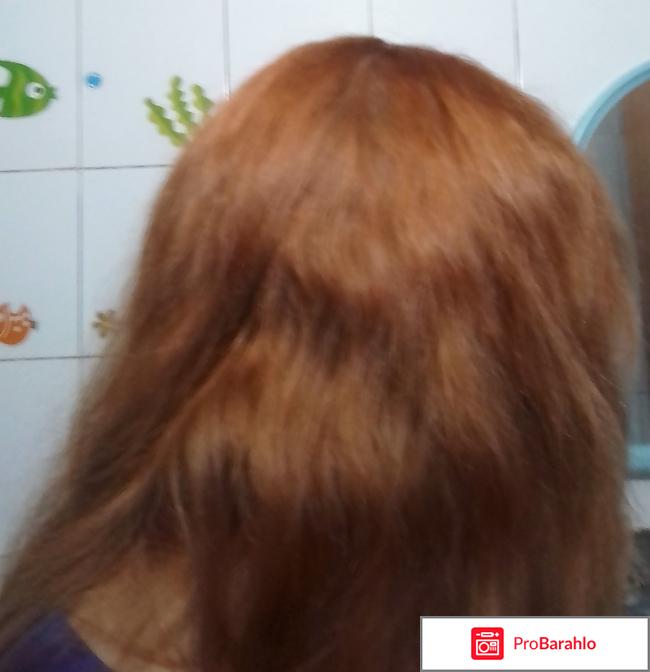 Стойкая крем-краска Fara classic отрицательные отзывы