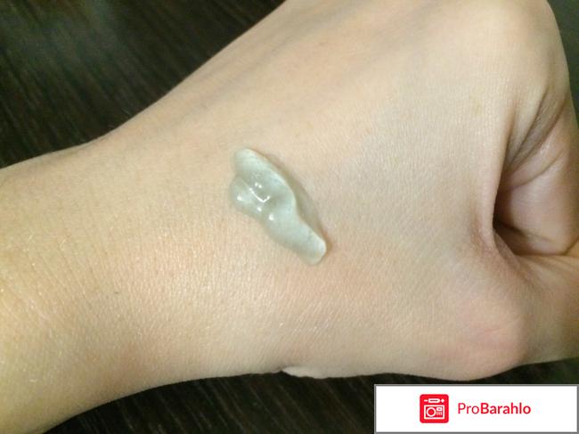 Увлажняющий гель для лица Holy Land H2O Magic Moist 