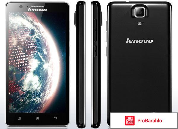 Lenovo a536 характеристики отзывы цена обман