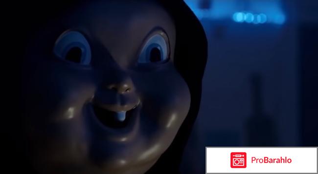 Счастливого дня смерти отрицательные отзывы