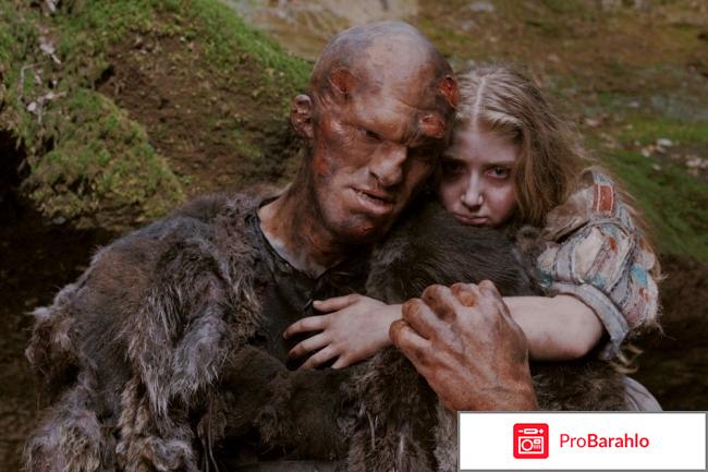 Страшные сказки (2015) обман