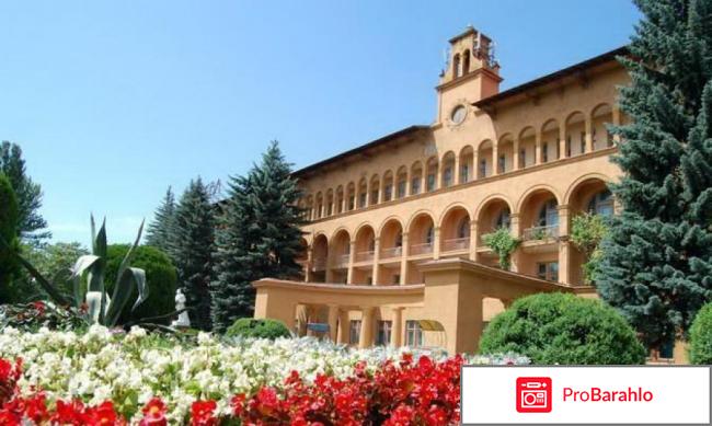 Санаторий россия кисловодск официальный сайт отзывы 