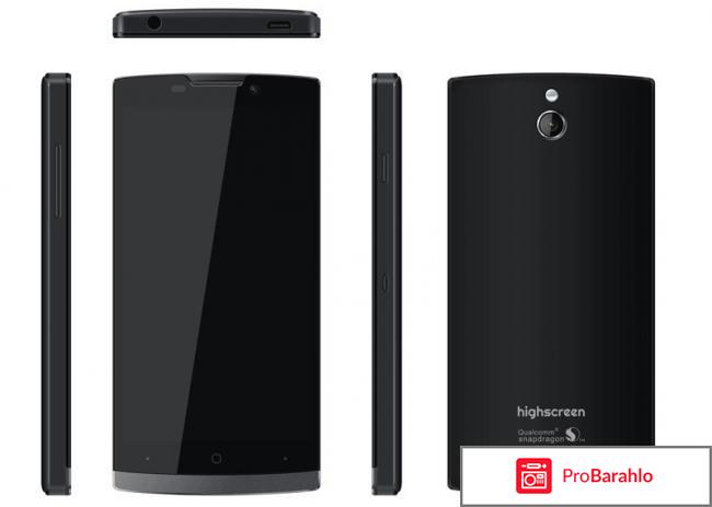 Highscreen boost 2 se