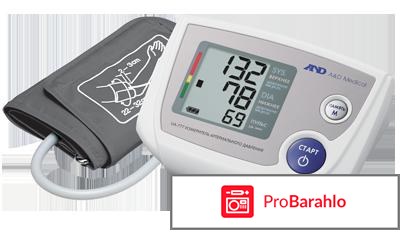 Тонометр and ua 777 отзывы отрицательные отзывы