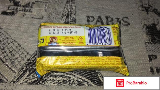 Пирожное Пирожное