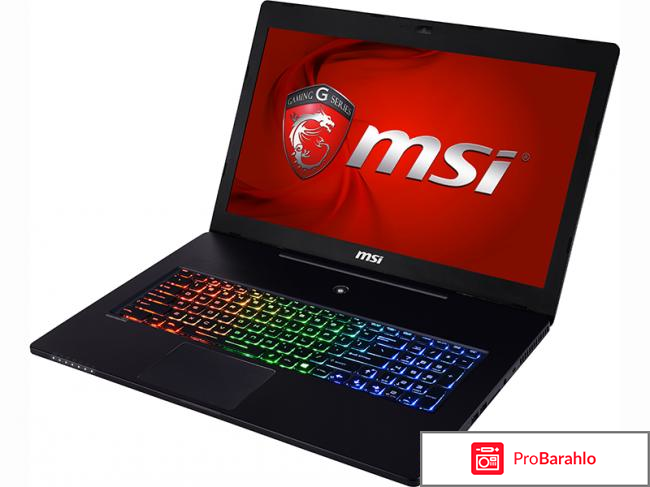 MSI GL62 6QE-1699XRU, Black 