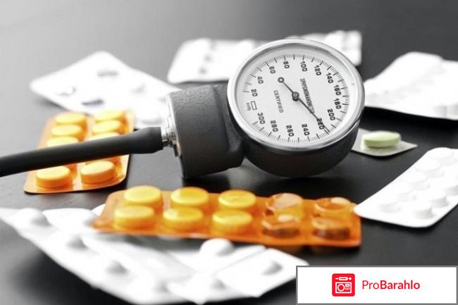 Норматенс отзывы форум обман