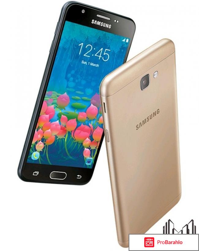 Samsung galaxy j5 prime sm g570f отзывы отрицательные отзывы