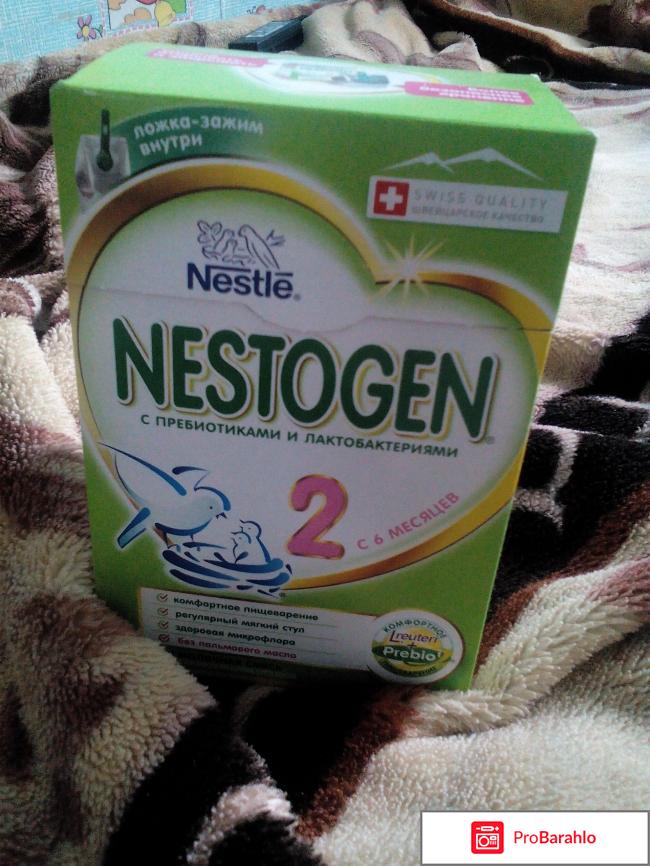 Детская молочная смесь Nestle Nestogen-2, с 6 месяцев 