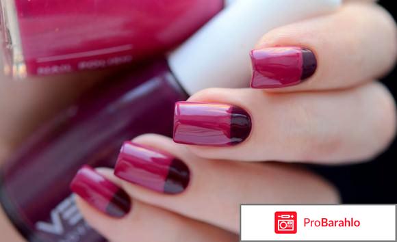 Какие гель лаки самые лучшие отзывы отрицательные отзывы