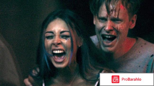 Дизлайк кинопоиск 