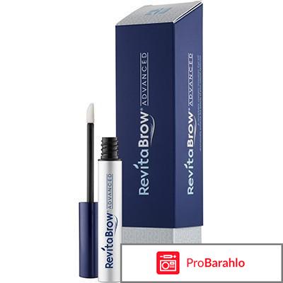 Средства для роста бровей RevitaBrow Advanced RevitaLash 