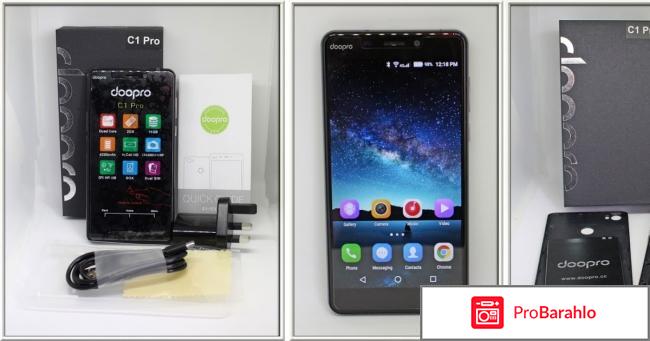 Doopro c1 pro отзывы отрицательные отзывы