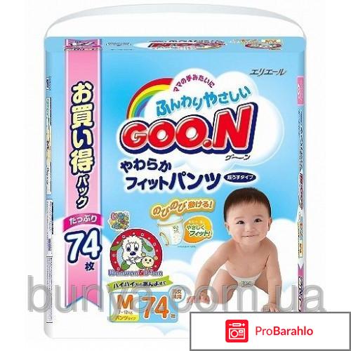 Гун Трусики-подгузники 7-12кг М 