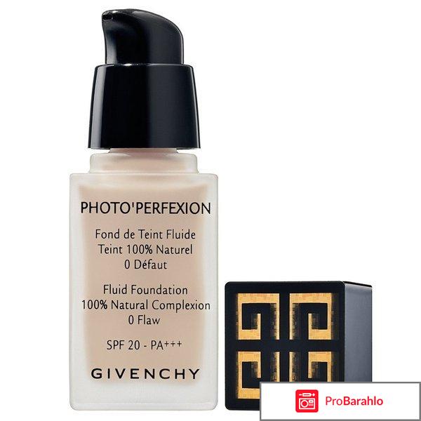 Живанши косметика 