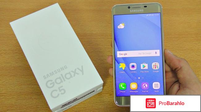 Samsung galaxy c5 отзывы отрицательные отзывы