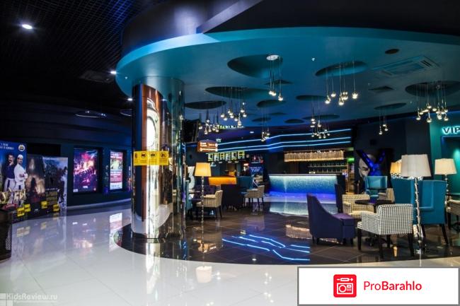 Люксор в весне реальные отзывы