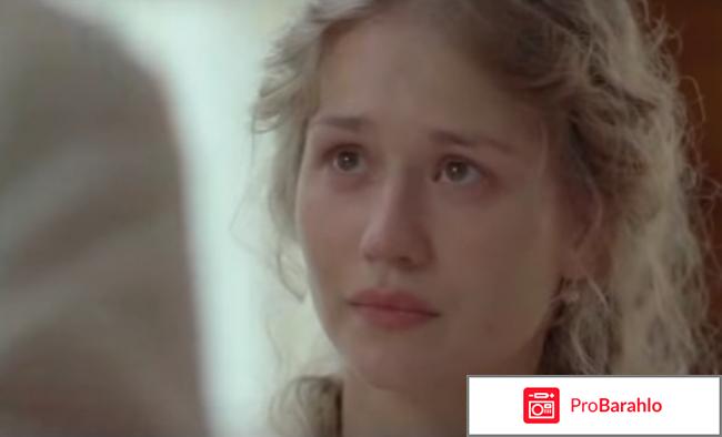 Фильм две женщины отзывы 