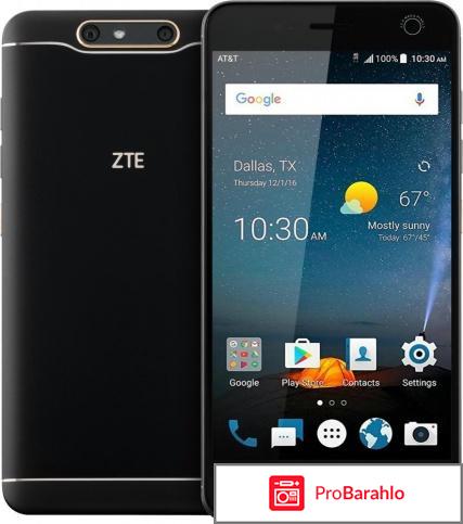 Телефоны zte все модели цены фото отзывы обман