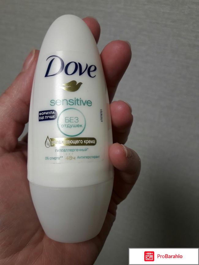 Антиперспирант DOVE SENSITIVE 