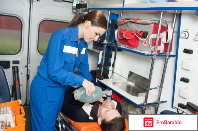 Таблетки от печени фосфоглив цена отзывы 