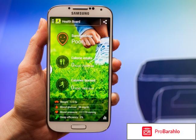 Отзывы samsung galaxy s4 отрицательные отзывы