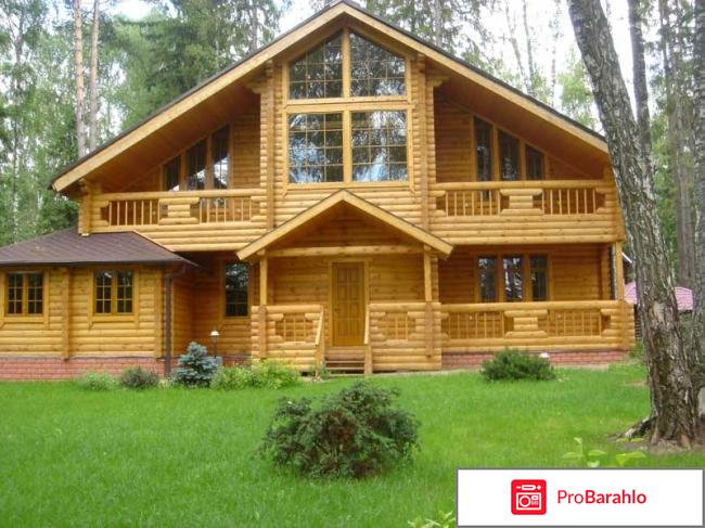 Дом из калиброванного бревна цена 