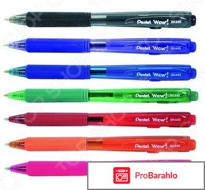 Ручка шариковая Pentel BK440 