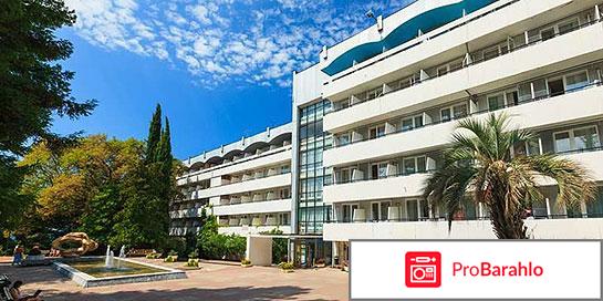 Тихий дон санаторий лазаревское официальный сайт 