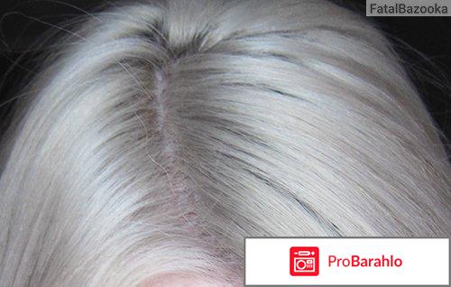 Пепельная краска для волос отзывы фото