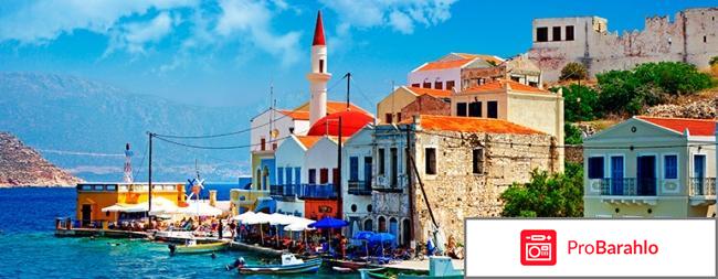 Экскурсии на кипре отзывы туристов 