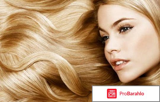 Экранирование 