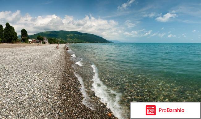 Абхазия цандрипш отдых 2016 отрицательные отзывы