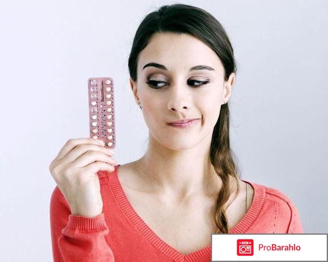 Диане 35 отзывы женщин после 35 обман