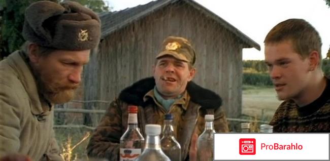 Особенности Национальной Охоты 