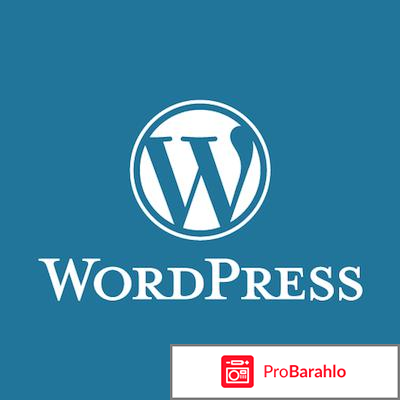 Админка wordpress 