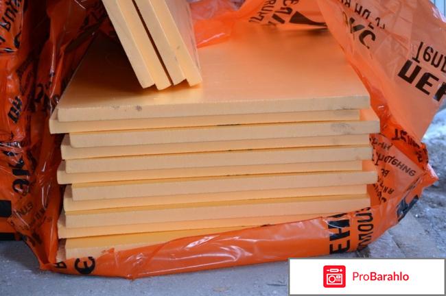 Пеноплекс обман