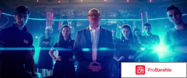 Фильм пятница отзывы обман