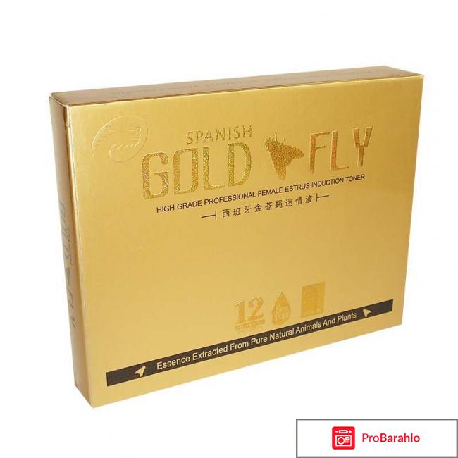 Возбуждающие капли для женщин отзывы обман