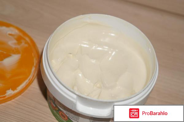 Крем зорька с флорализином отзывы для людей отрицательные отзывы