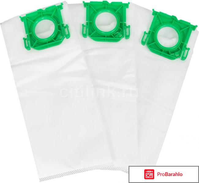 Filtero BRK 01 Экстра мешок-пылесборник 3 шт отрицательные отзывы