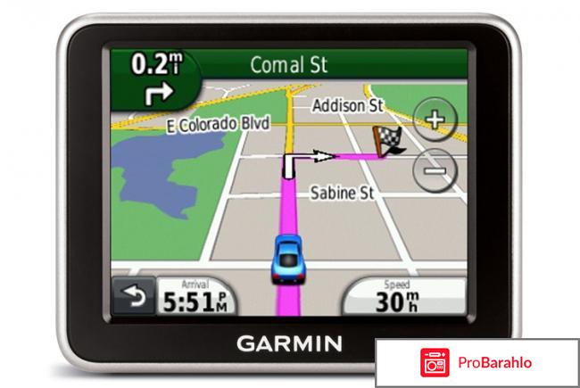 Навигаторы гармин 