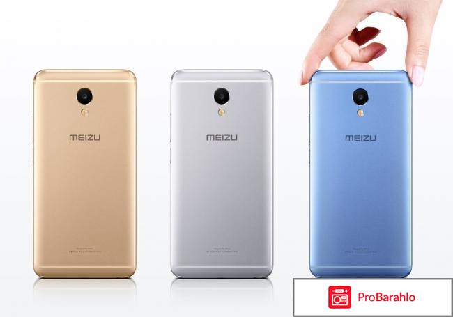 Отзывы meizu обман