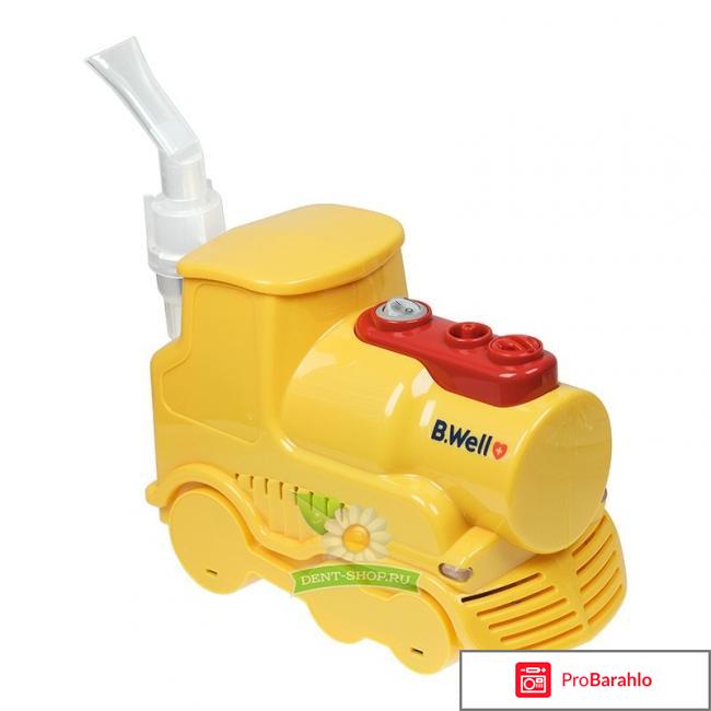 Ингалятор b well pro 115 отзывы 