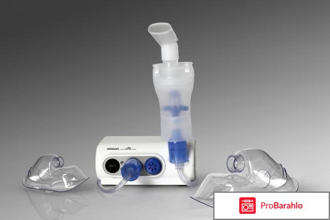 изображение Ингаляция с мирамистином небулайзер отрицательные отзывы