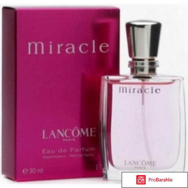 Miracle 