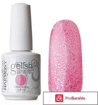 Gelish гель лак