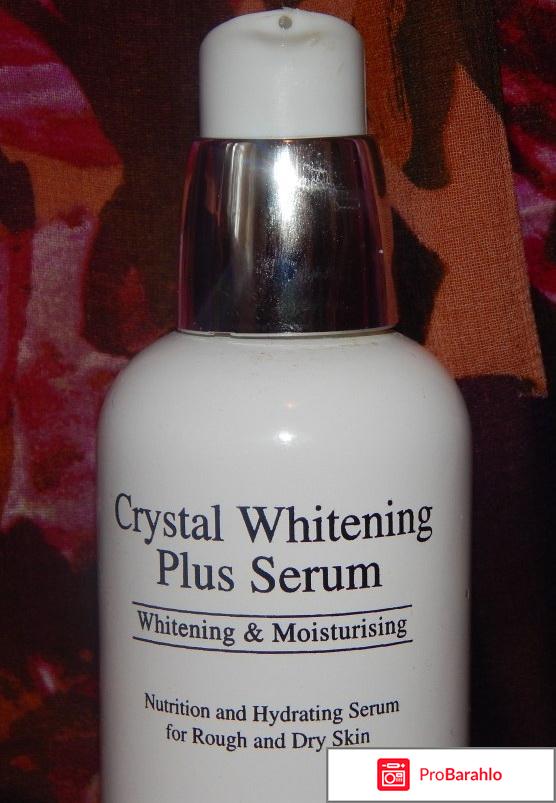 Сыворотка Crystal Whitening Plus Serum The Skin House реальные отзывы